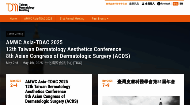tdmt.org