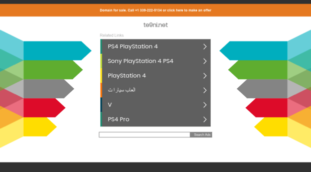 te9ni.net