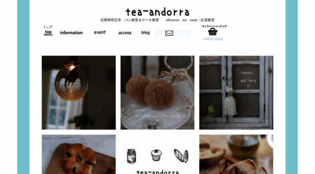 tea-andorra.com