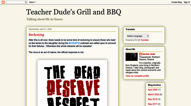 teacherdudebbq.blogspot.com