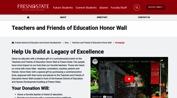 teacherhonorwall.com