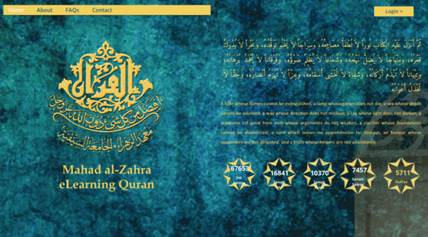 teachers.elearningquran.com