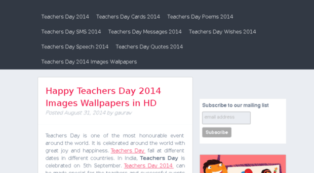 teachersday2014.com