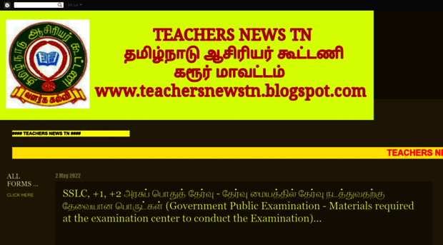 teachersnewstn.blogspot.com