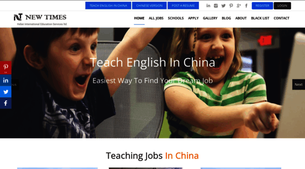 teachinchina.cn