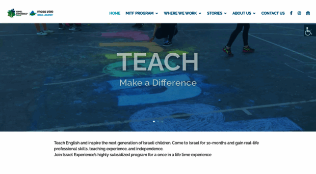 teachinisrael.org