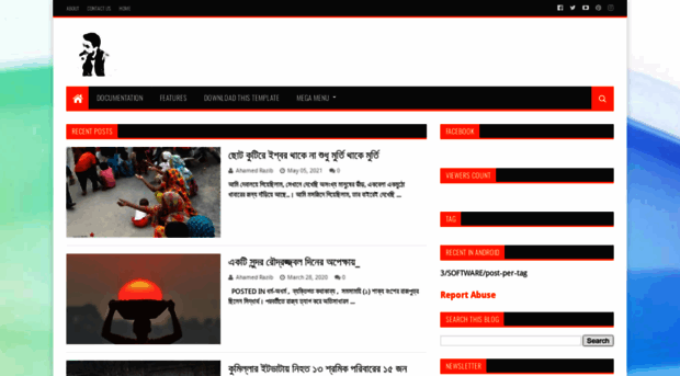 teachrajib.blogspot.com