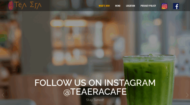 teaeracafe.com