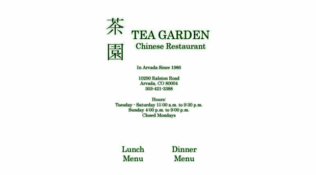 teagardenrestaurant.com