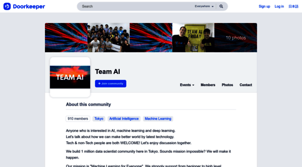 team-ai.doorkeeper.jp