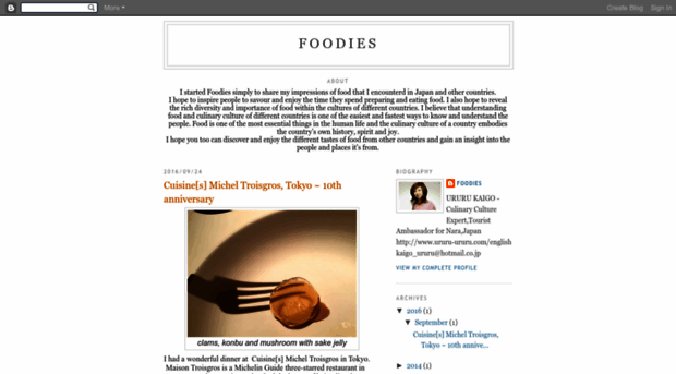 team-foodies.blogspot.jp