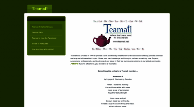 teamail.weebly.com