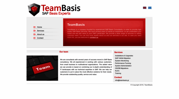 teambasis.gr