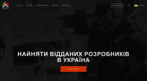 teamextension.com.ua