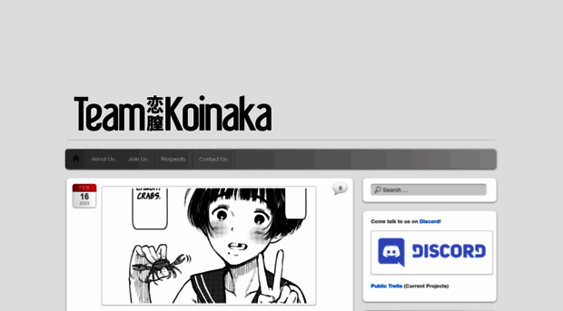 teamkoinaka.wordpress.com