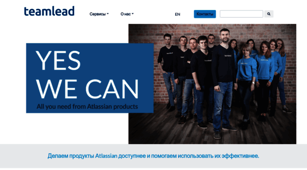 teamlead.ru