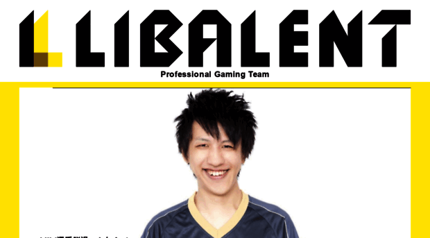 teamlibalent.com