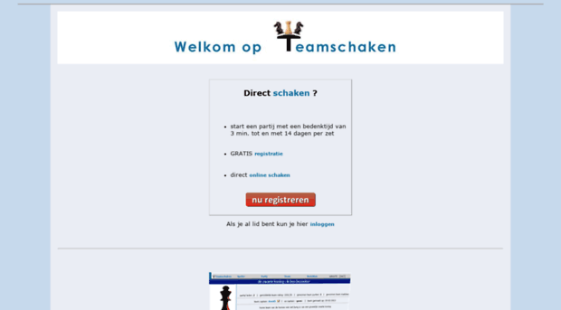 teamschaken.nl