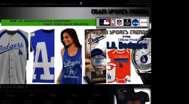 teamsportstrends.com