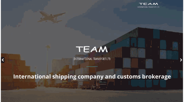 teamtransport.co.il