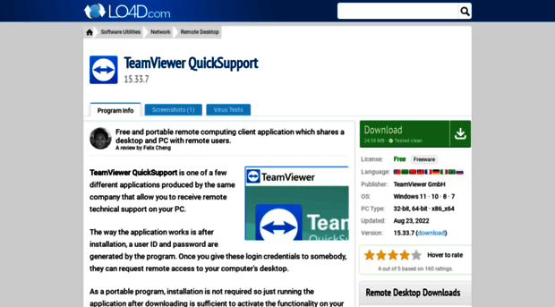 quick support team viewer