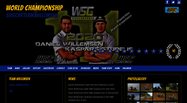teamwillemsen.com
