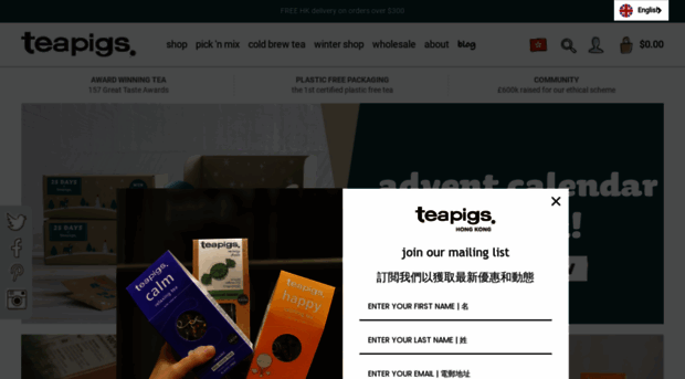 teapigs.com.hk