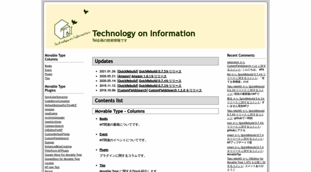 tec.toi-planning.net