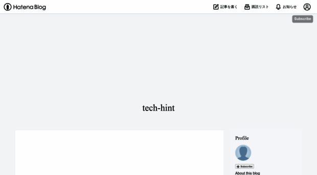 tech-hint.hatenablog.com