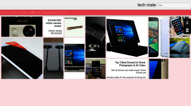 tech-mat1.blogspot.com