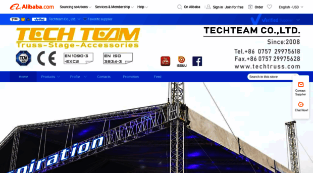 tech-team.en.alibaba.com