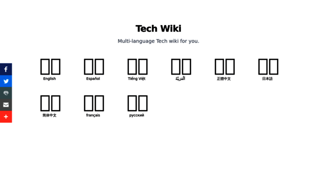 tech-wiki.online