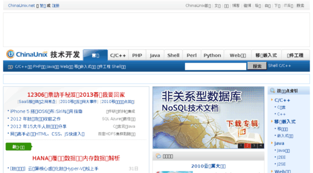 tech.chinaunix.net