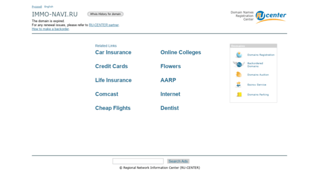 tech.immo-navi.ru