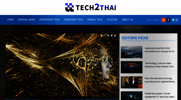 tech2thai.com