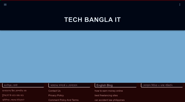 techbanglait.com