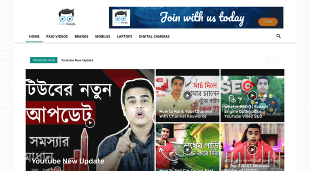 techbanglapro.com