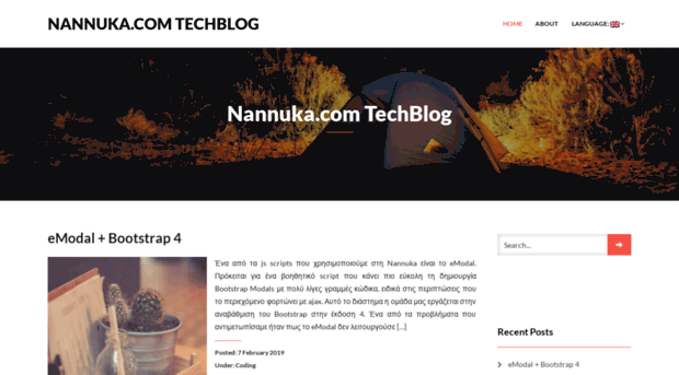 techblog.nannuka.com