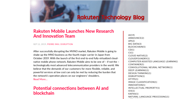 techblog.rakuten.co.jp