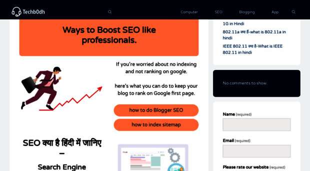 techbodh.com