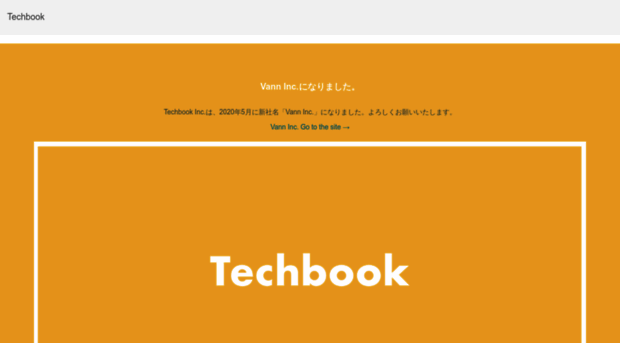 techbook.jp