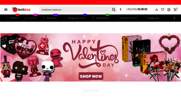 techbox.com.gr