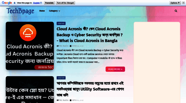 techbpage.com