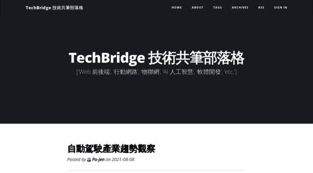 techbridge.cc