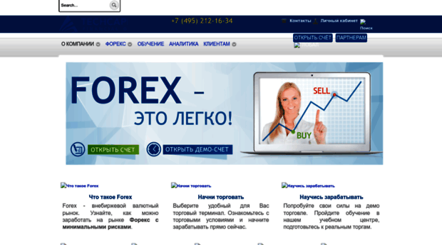 techcapfx.ru