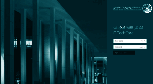 techcareadmin.pnu.edu.sa