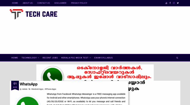 techcaremalayalam.blogspot.com