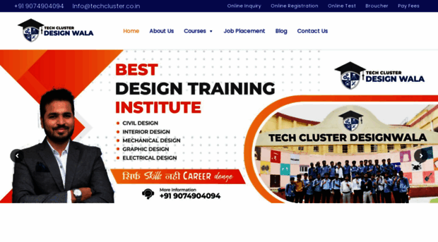 techcluster.co.in