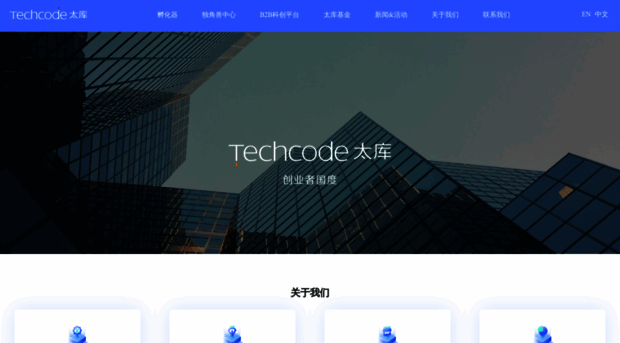 techcode.com