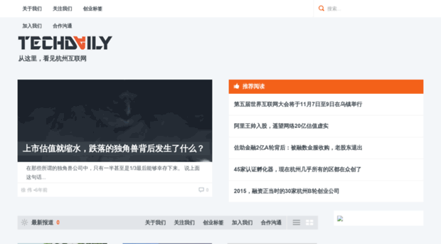 techdaily.cn